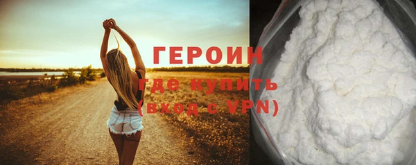 мяу мяу мука Абдулино