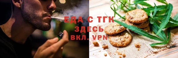 мяу мяу мука Абдулино