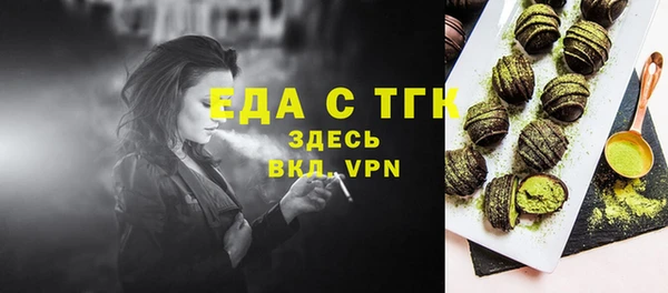 мяу мяу мука Абдулино