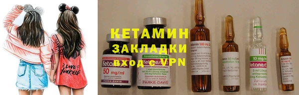 гашик Абаза