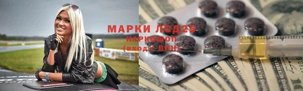 мяу мяу мука Абдулино