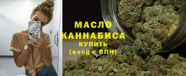 мяу мяу мука Абдулино