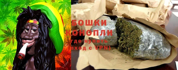 гашик Абаза