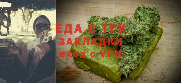 гашик Абаза