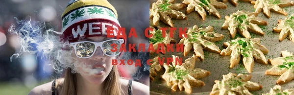 мяу мяу мука Абдулино