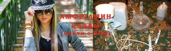 гашик Абаза