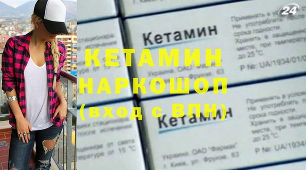 гашик Абаза