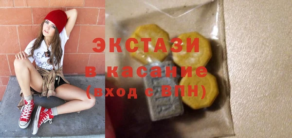 мяу мяу мука Абдулино
