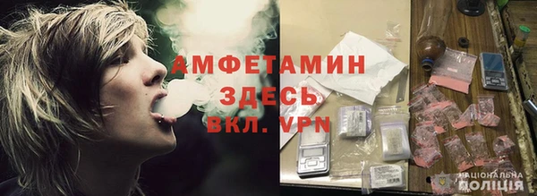 мяу мяу мука Абдулино