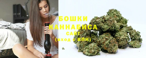 гашик Абаза